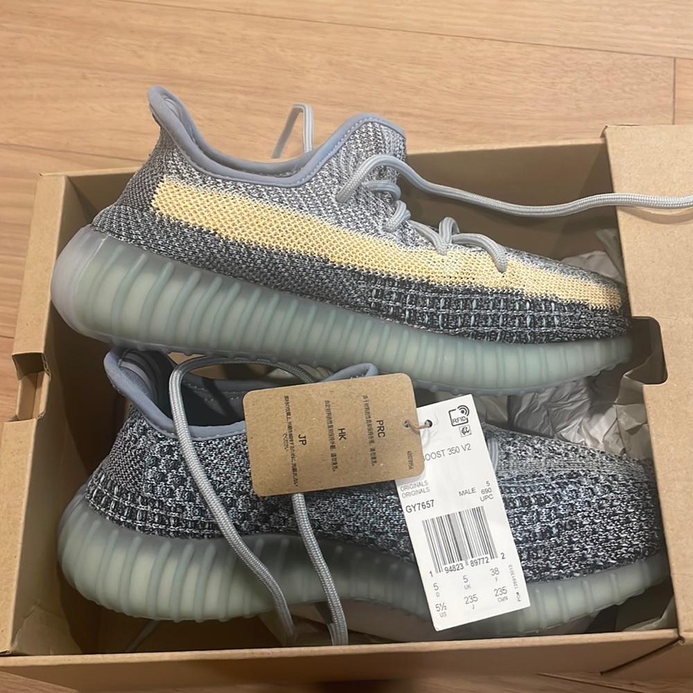 Yeezy Boost 350 V2